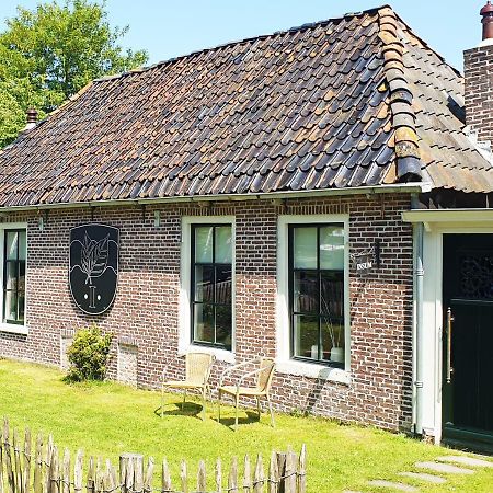 Fakansjehus Sfeervol Met Fijne Tuin Jirnsum 外观 照片
